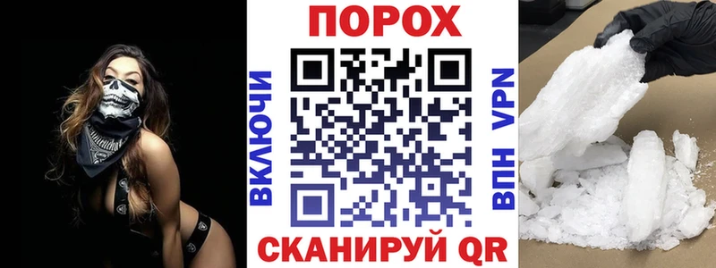 Амфетамин Розовый  Орехово-Зуево 