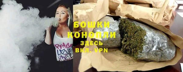 ALPHA-PVP Волосово