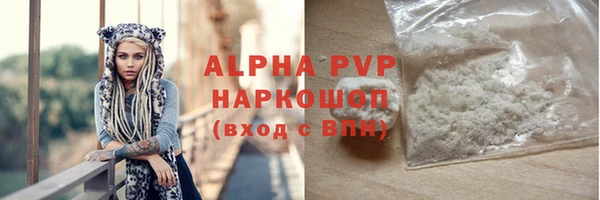 MDMA Володарск