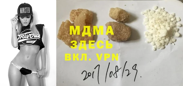 меф Пестово
