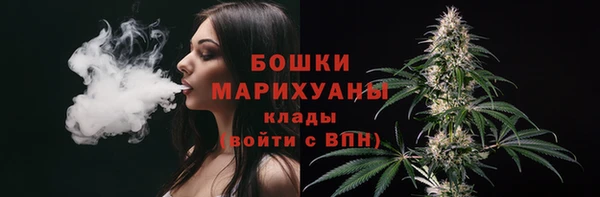 MDMA Володарск