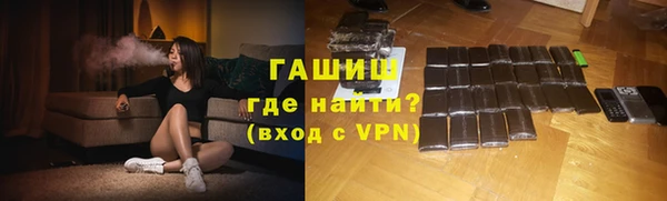 MDMA Володарск