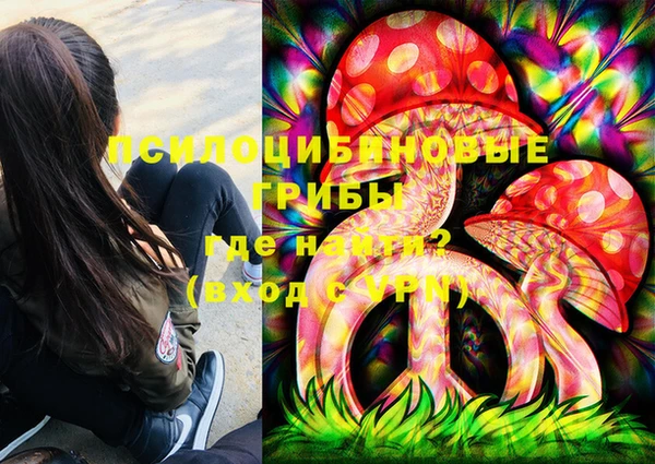 прущая мука Волоколамск