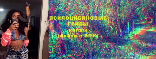 ALPHA-PVP Волосово