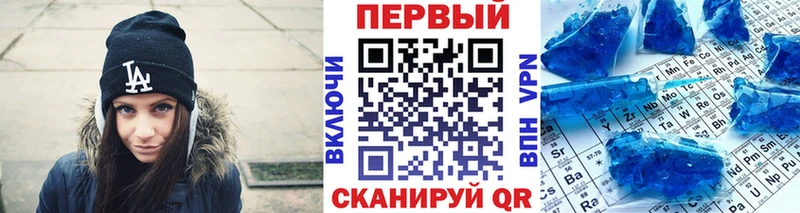 Метамфетамин витя  купить закладку  Орехово-Зуево 